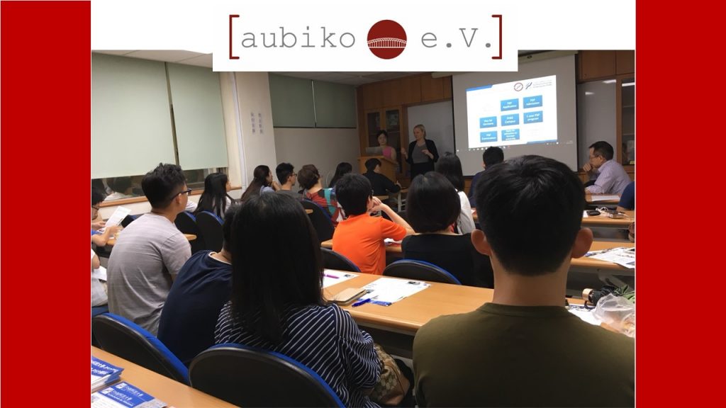 Aubiko e.V.
