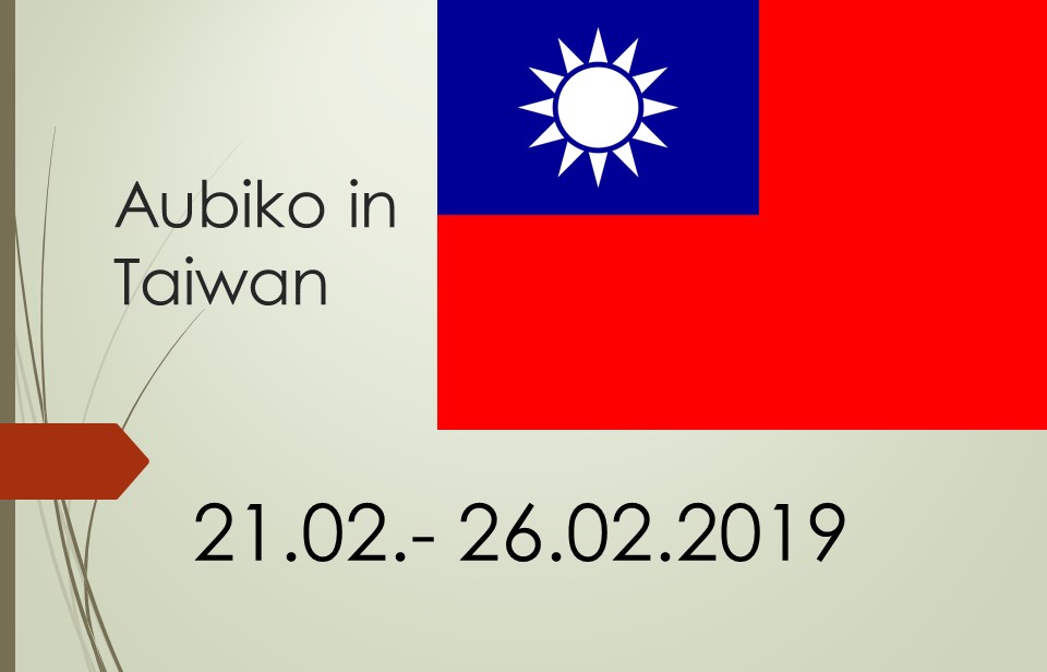 Aubiko e.V.